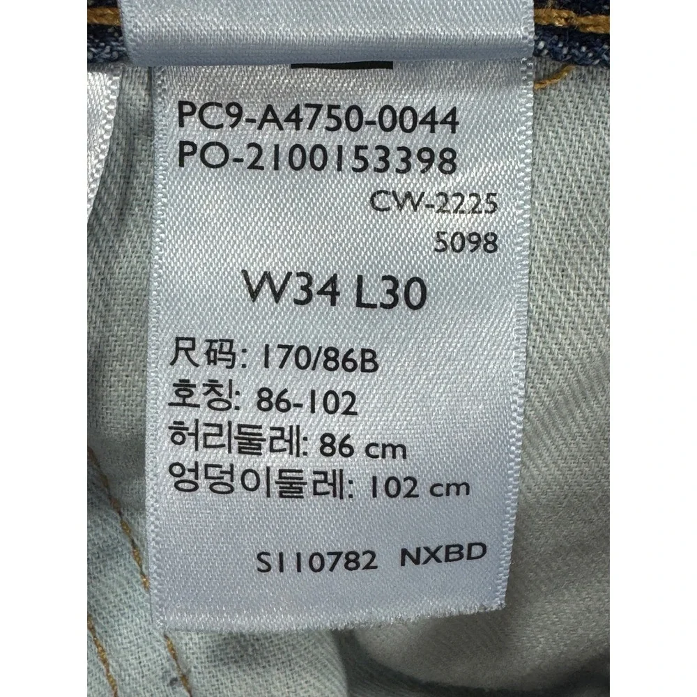 Levi's Mens 578 Baggy Fit Wide Leg Blue Denim Jeans 34x30 Meas: 35x28